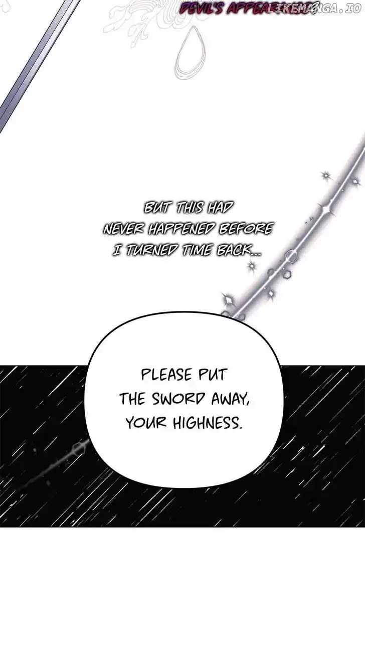 Starting From Today, I'm a Princess?! Ch.107