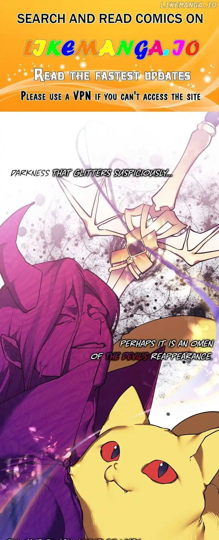 Starting From Today, I'm a Princess?! Ch.109