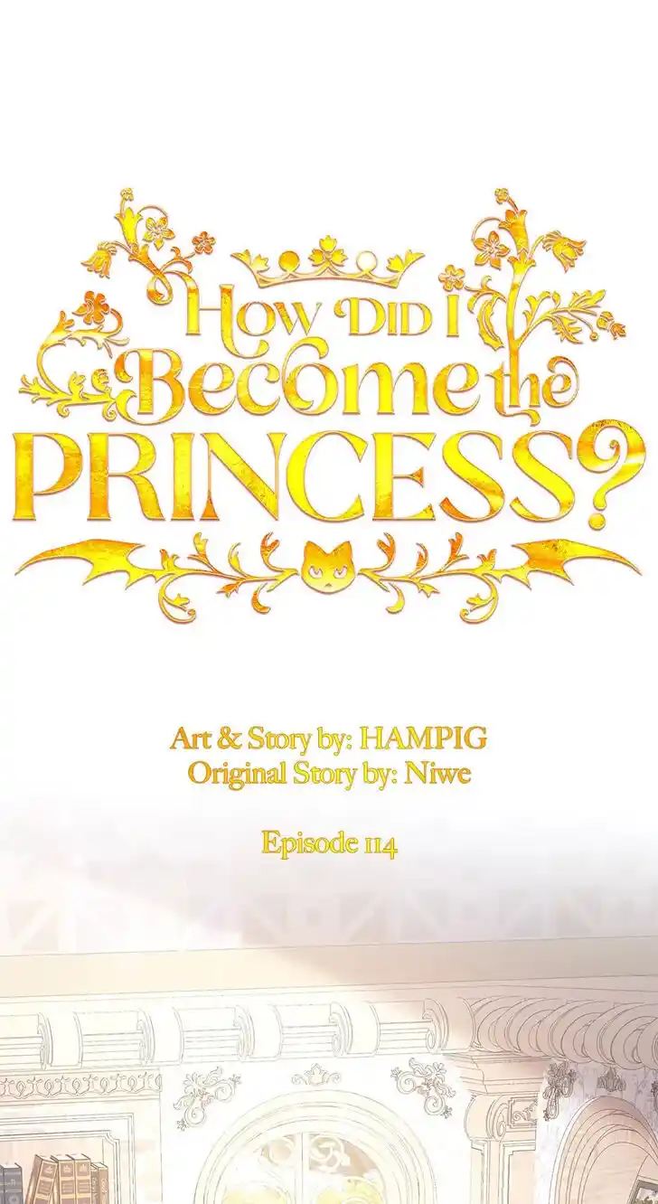 Starting From Today, I'm a Princess?! Ch.114