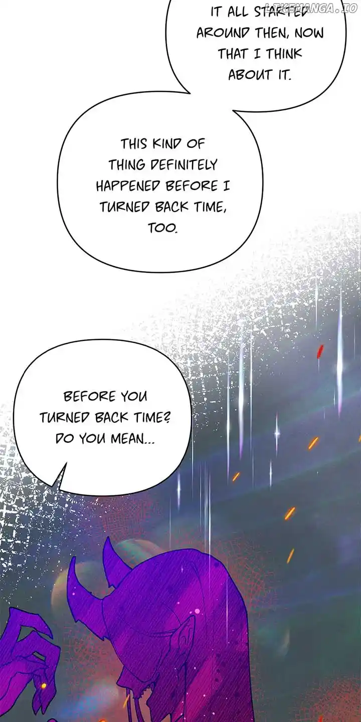 Starting From Today, I’M A Princess? Chapter 103