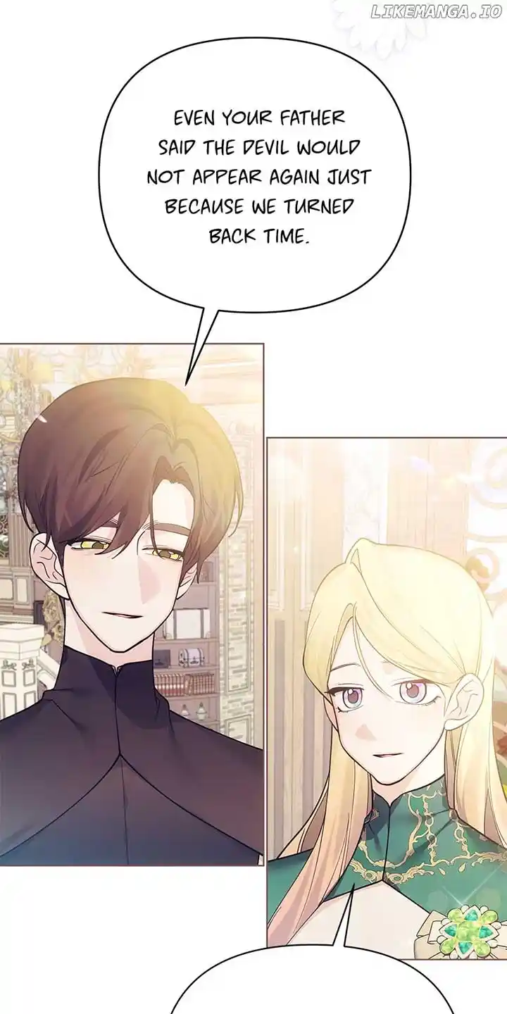 Starting From Today, I’M A Princess? Chapter 103