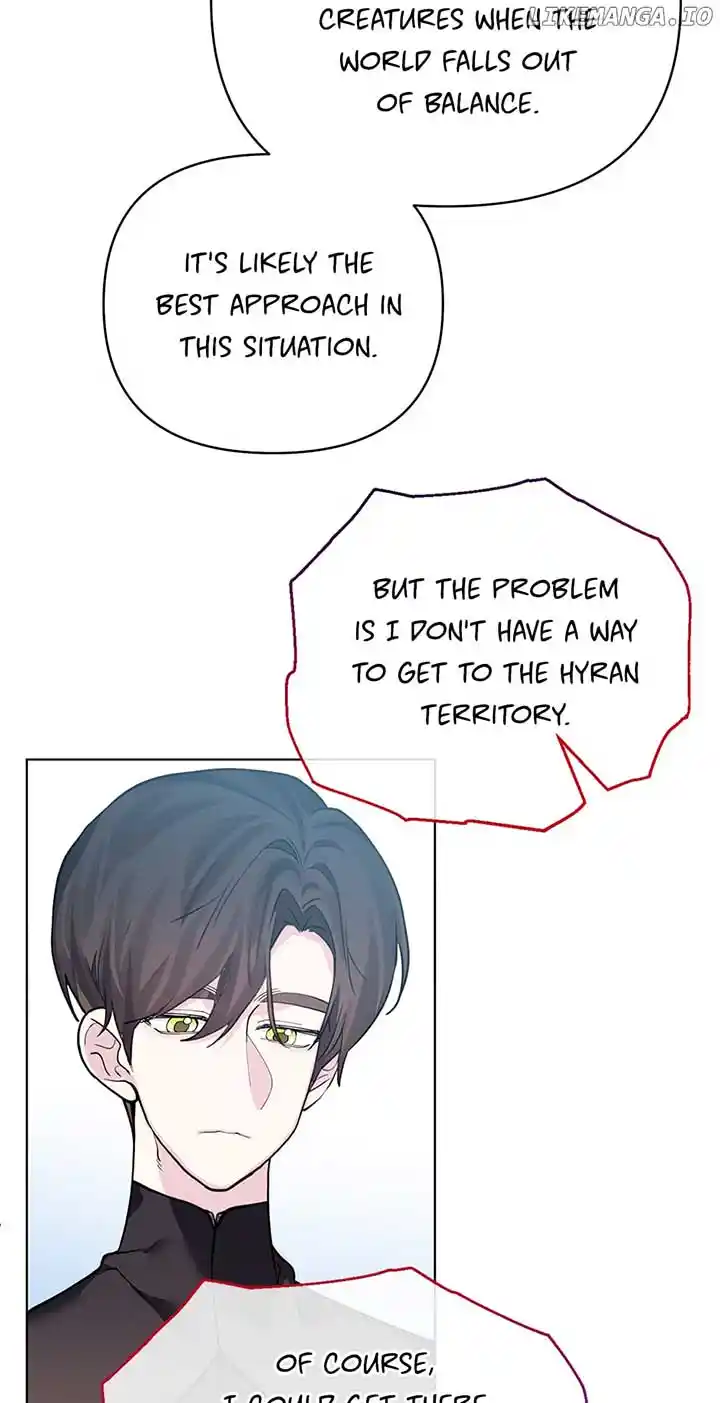 Starting From Today, I’M A Princess? Chapter 103