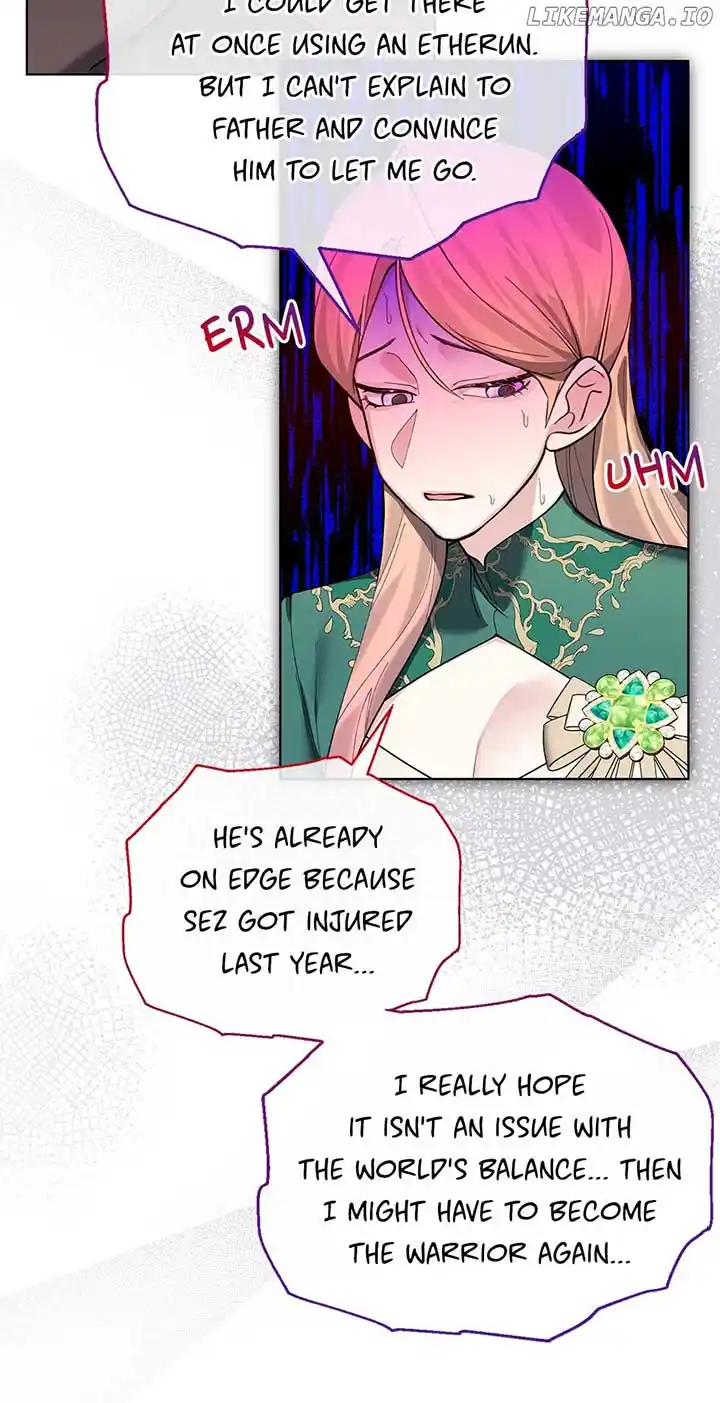 Starting From Today, I’M A Princess? Chapter 103