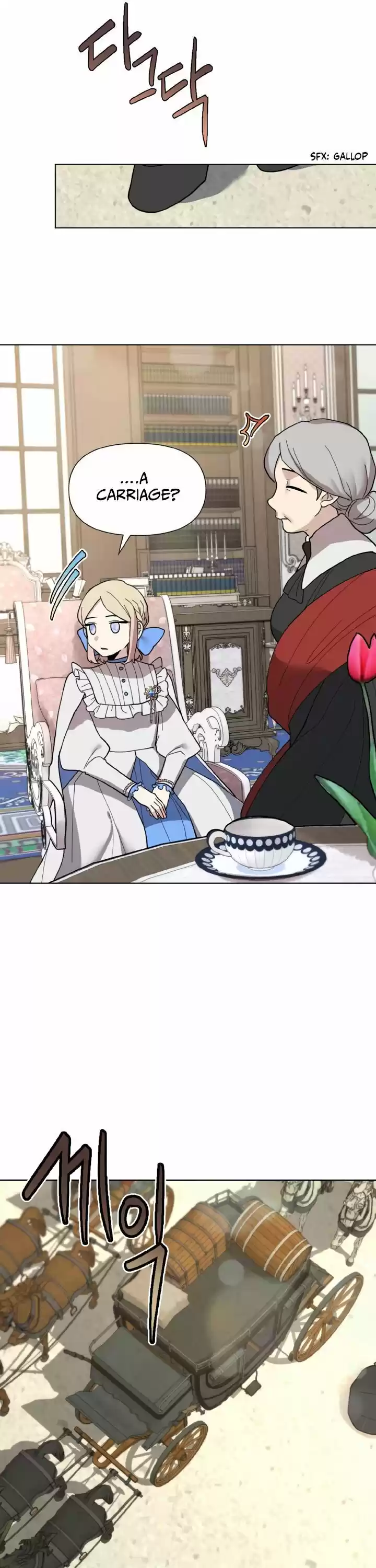 Starting From Today, I’M A Princess? Chapter 11