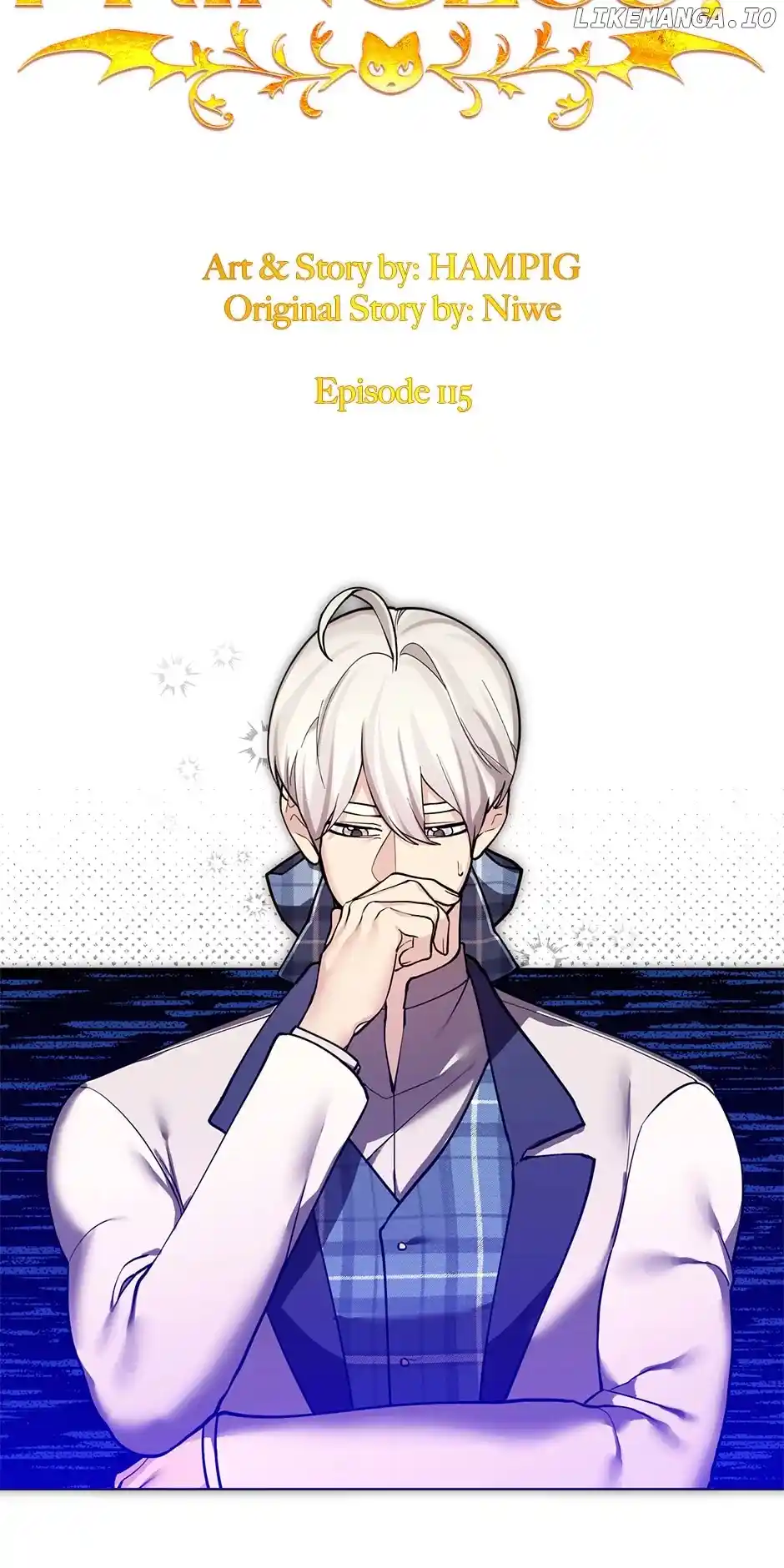 Starting From Today, I’m A Princess? Chapter 115