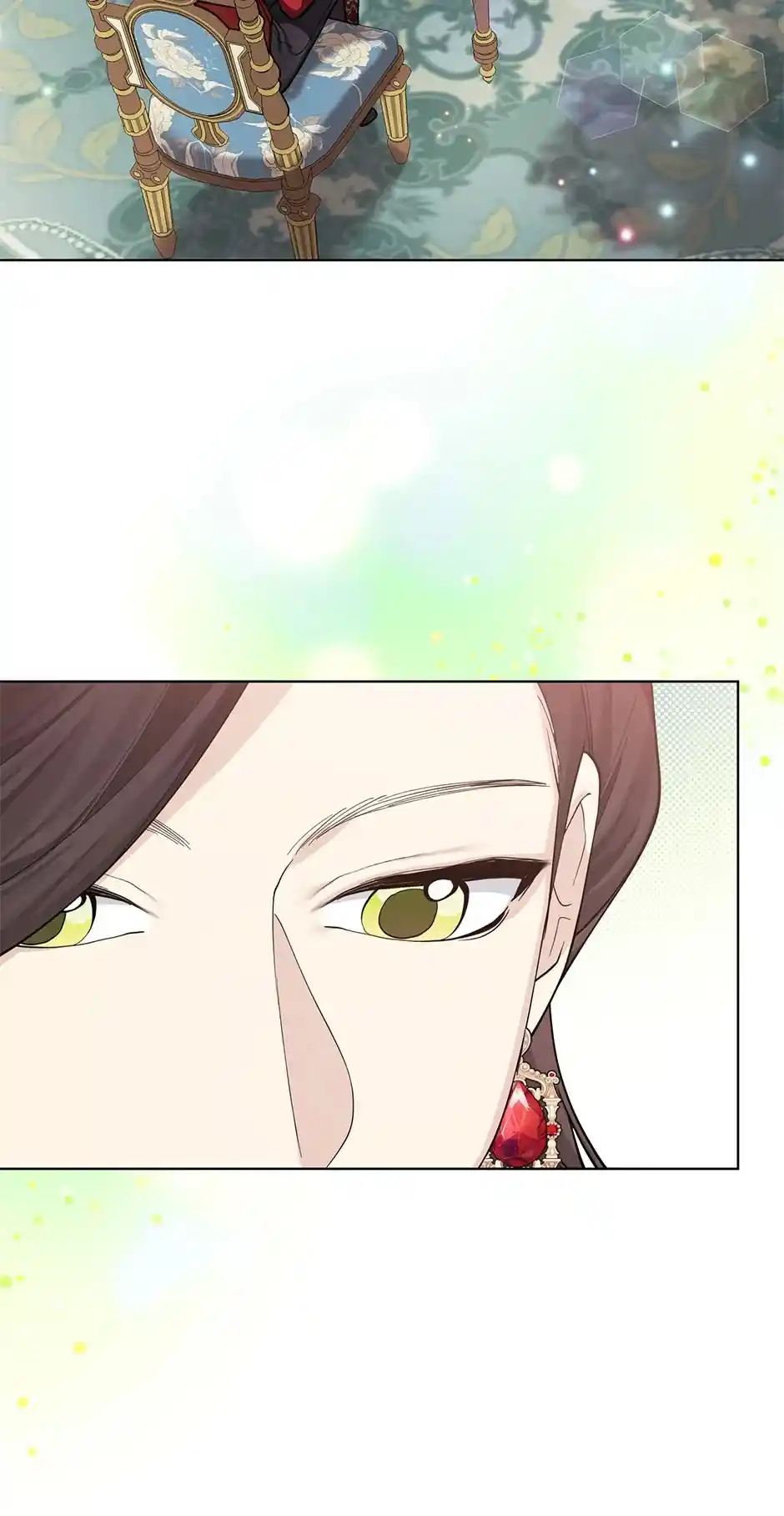 Starting From Today, I’m A Princess? Chapter 116