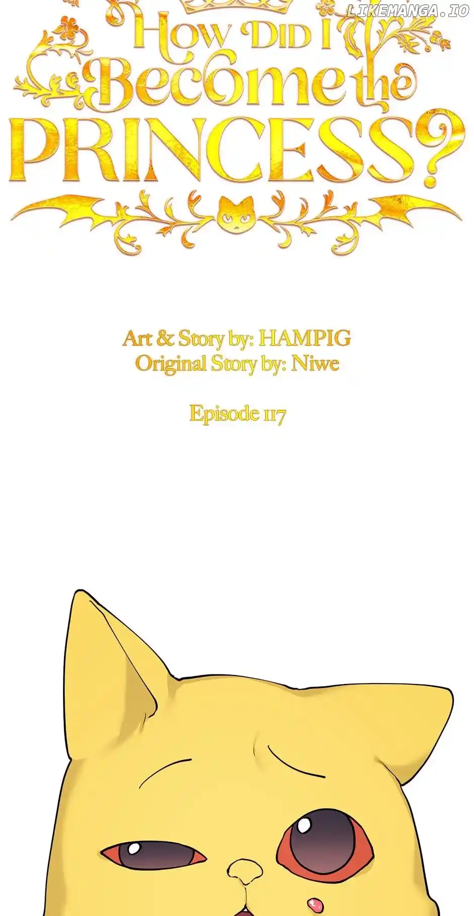 Starting From Today, I’m A Princess? Chapter 117