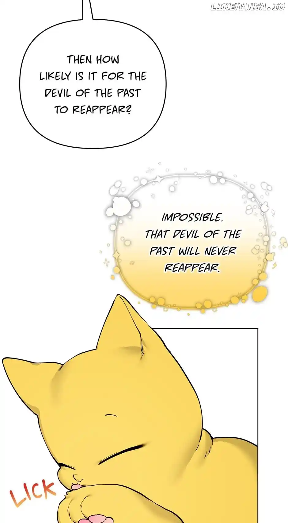 Starting From Today, I’m A Princess? Chapter 117