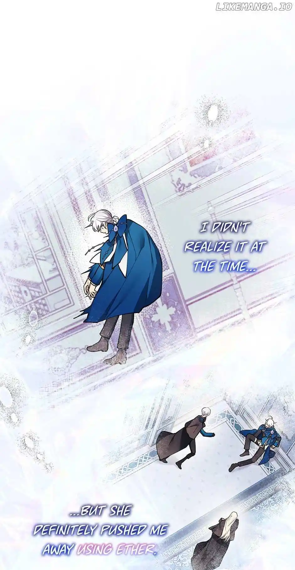 Starting From Today, I’m A Princess? Chapter 118