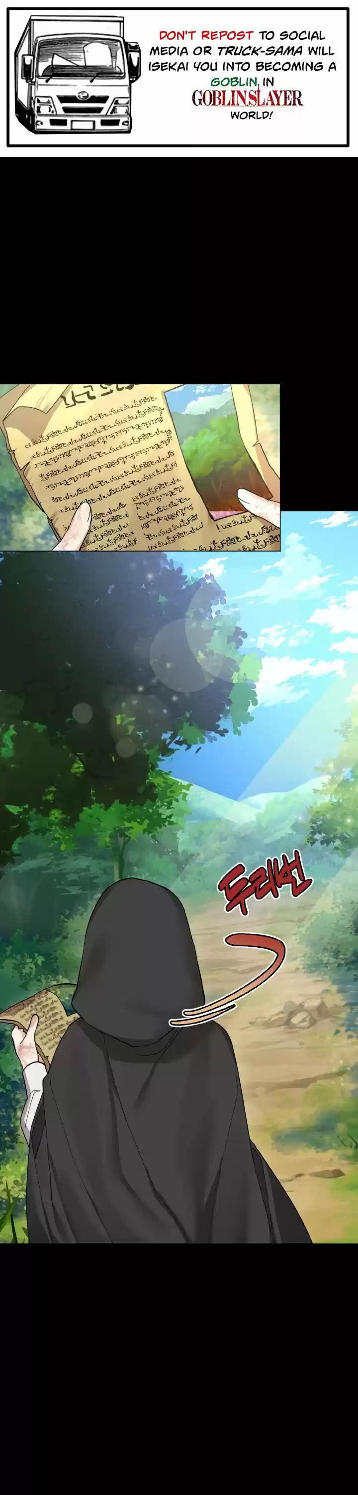 Starting From Today, I’M A Princess? Chapter 12