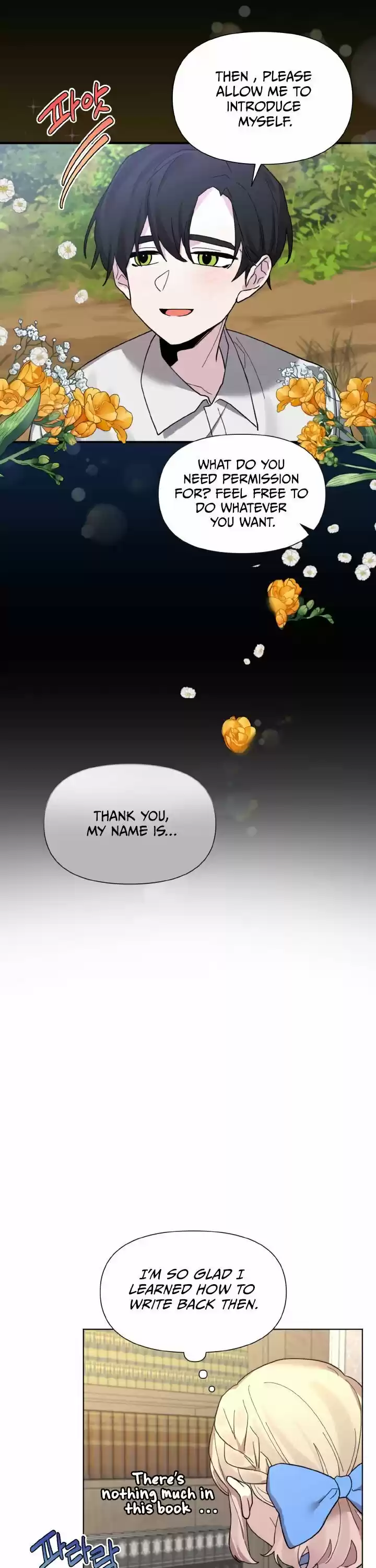 Starting From Today, I’M A Princess? Chapter 12