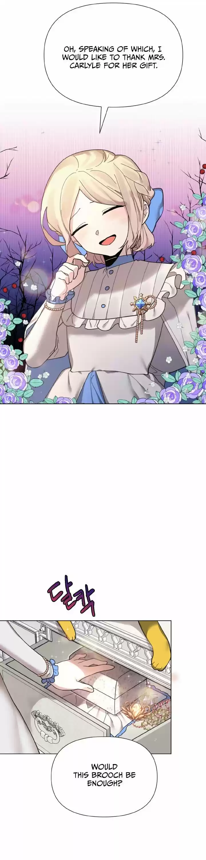 Starting From Today, I’M A Princess? Chapter 12