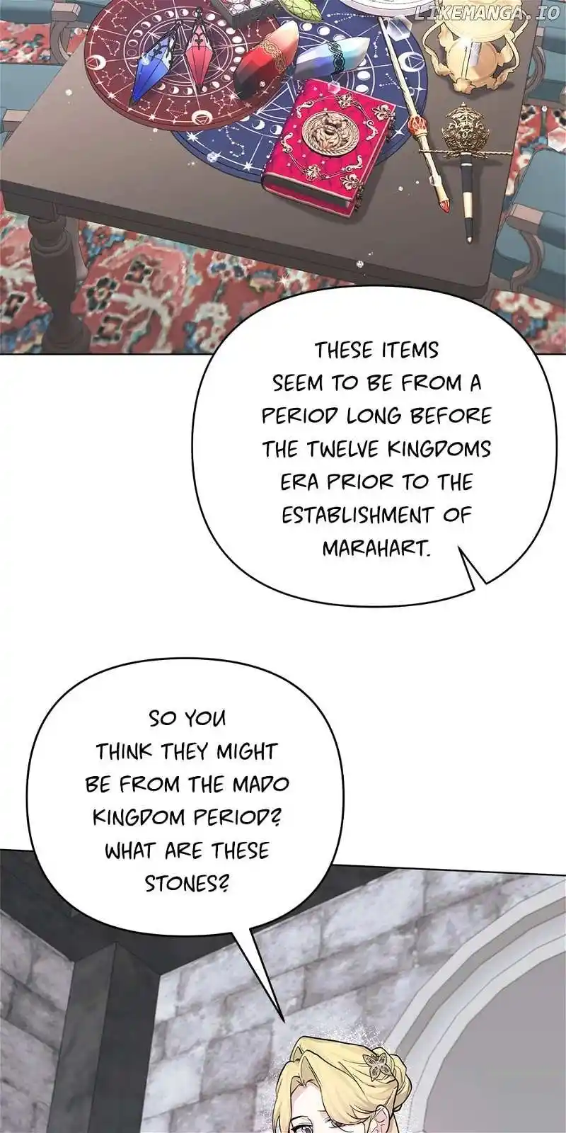 Starting From Today, I’M A Princess? Chapter 124