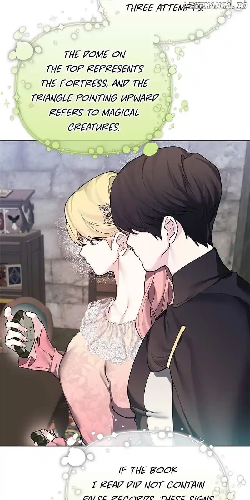 Starting From Today, I’M A Princess? Chapter 124