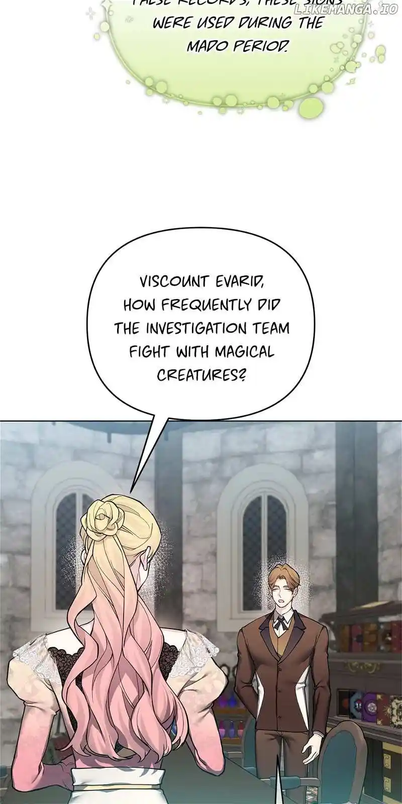 Starting From Today, I’M A Princess? Chapter 124