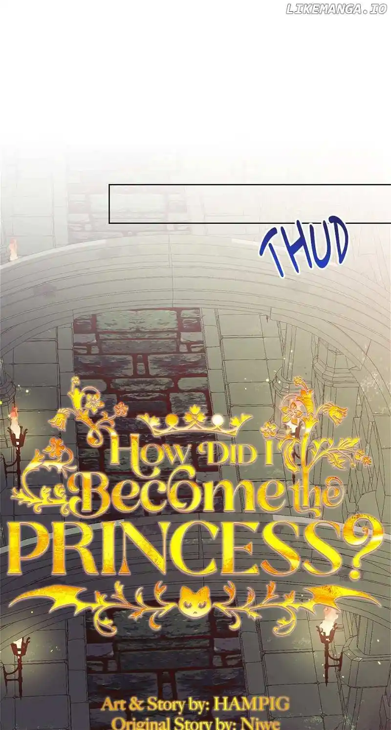 Starting From Today, I’M A Princess? Chapter 125