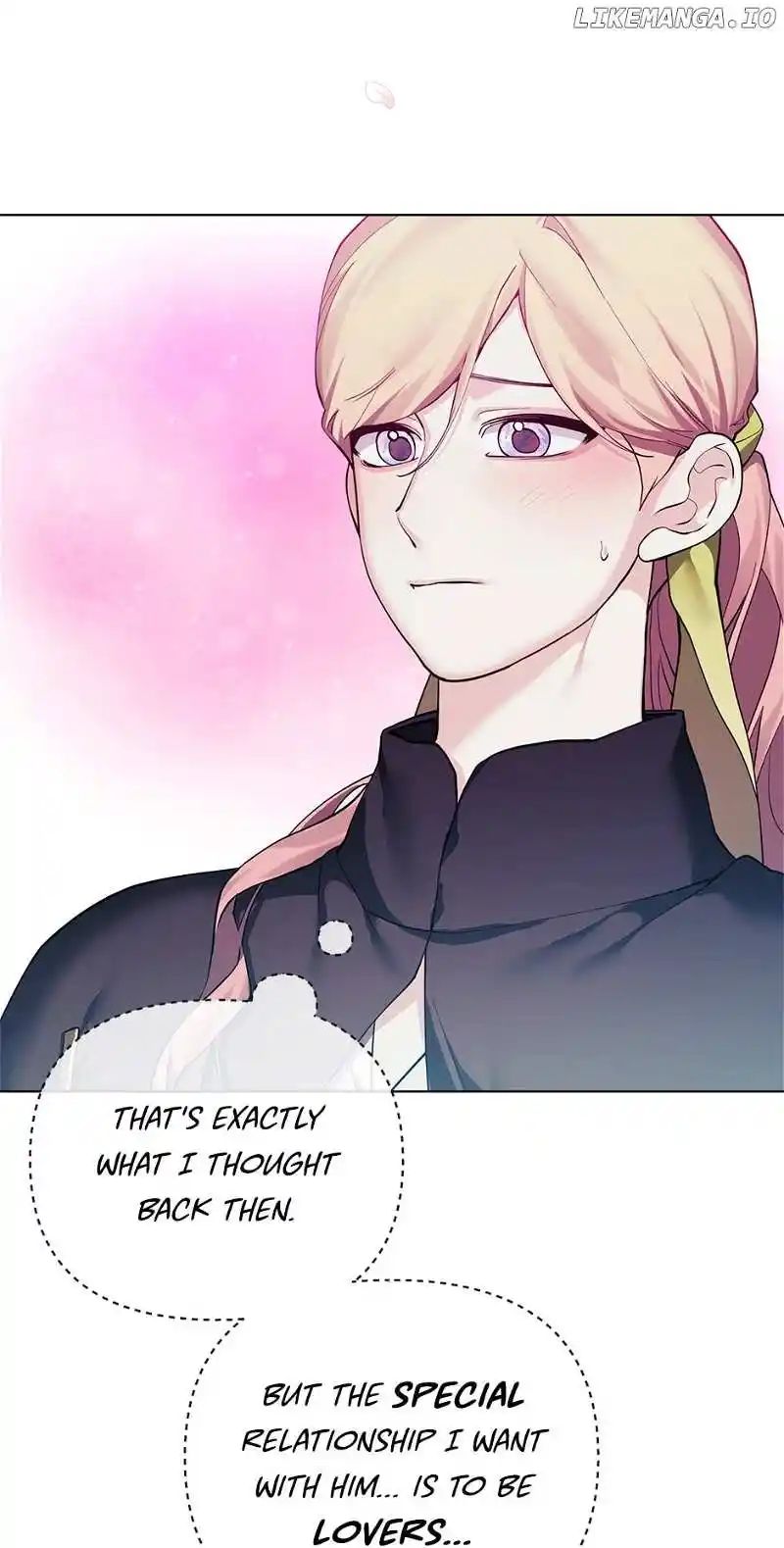 Starting From Today, I’M A Princess? Chapter 125