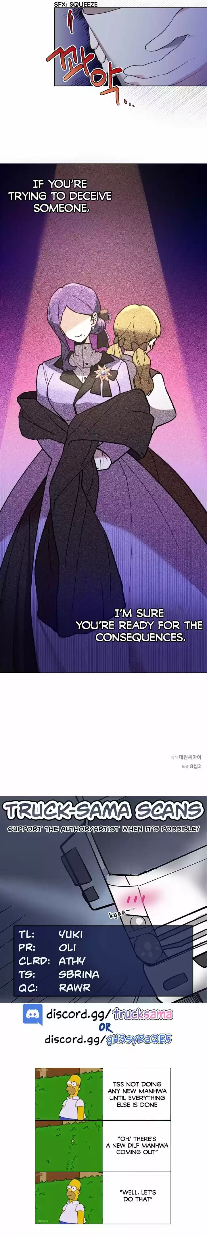 Starting From Today, I’M A Princess? Chapter 13