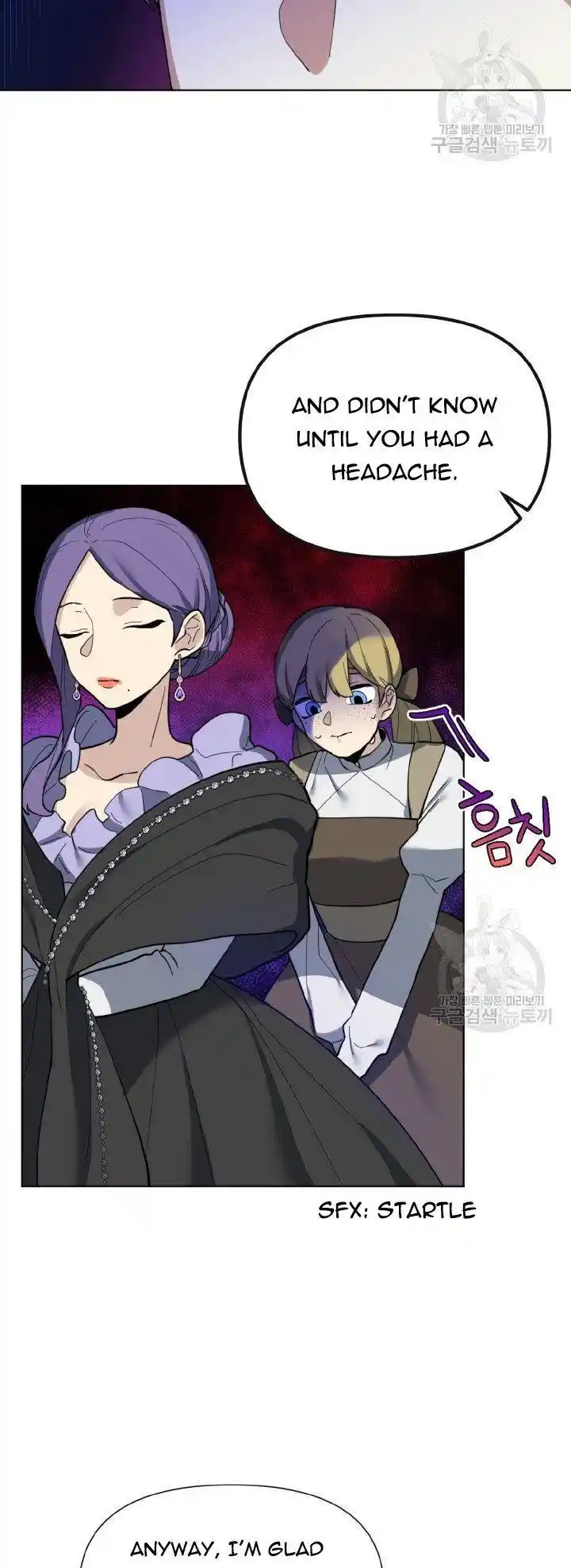 Starting From Today, I’M A Princess? Chapter 14.1