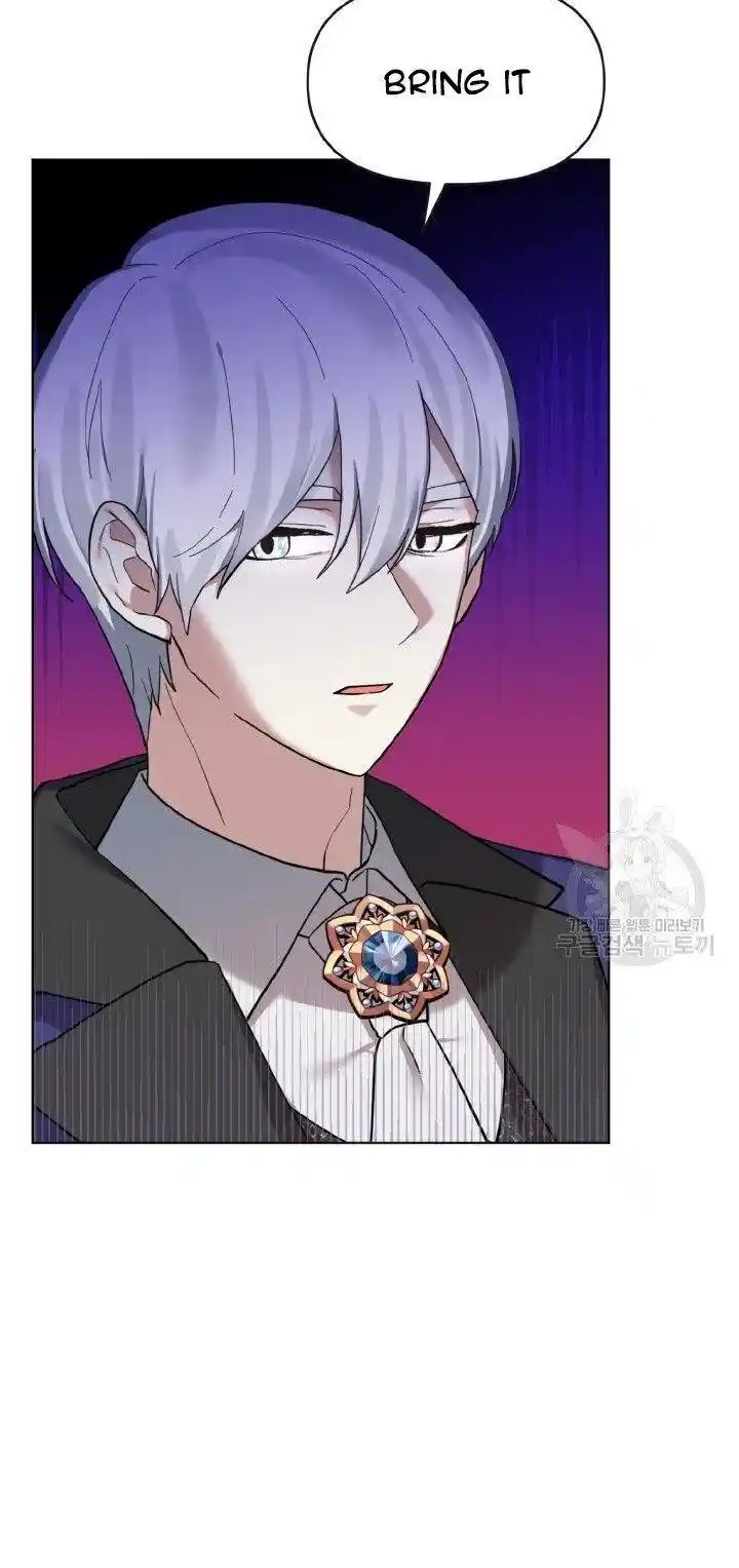 Starting From Today, I’M A Princess? Chapter 14.1