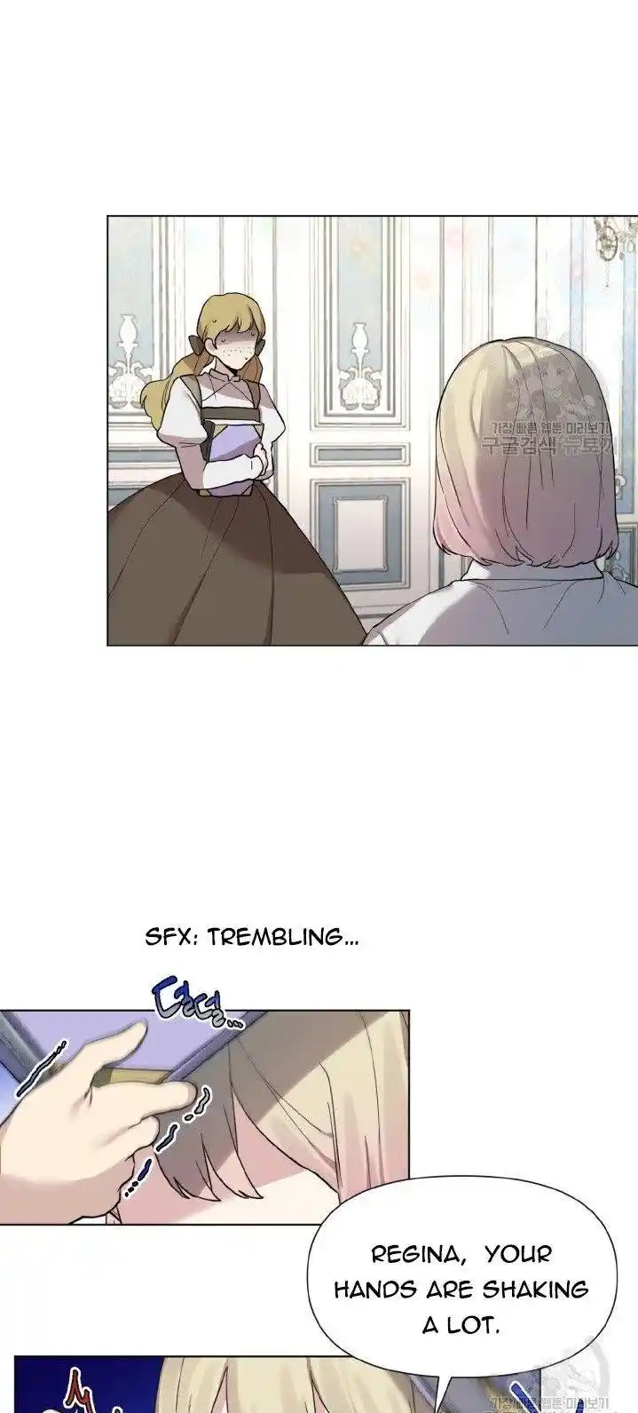 Starting From Today, I’M A Princess? Chapter 14.1