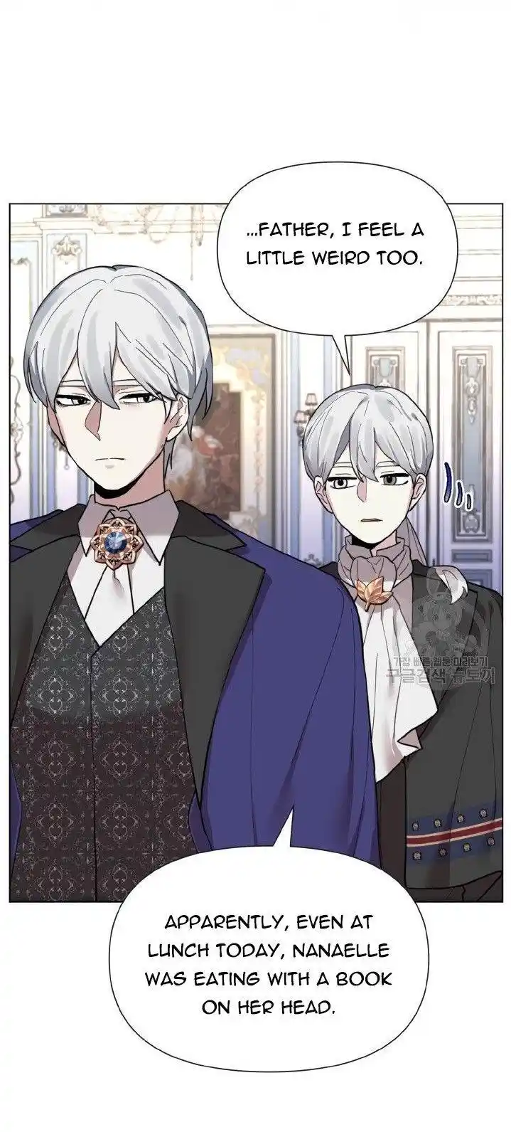 Starting From Today, I’M A Princess? Chapter 14.1