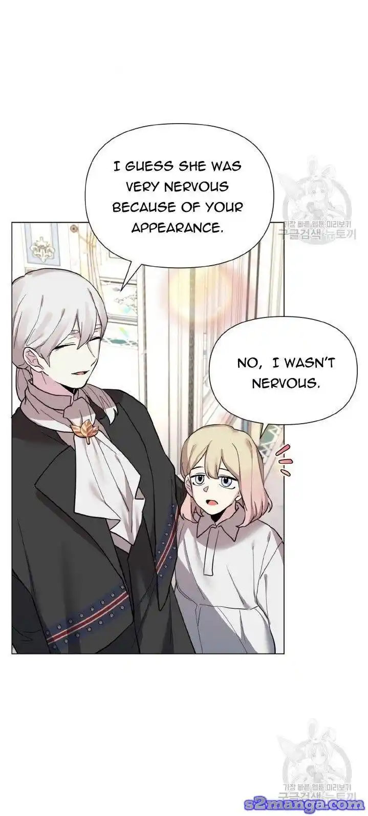 Starting From Today, I’M A Princess? Chapter 14.1