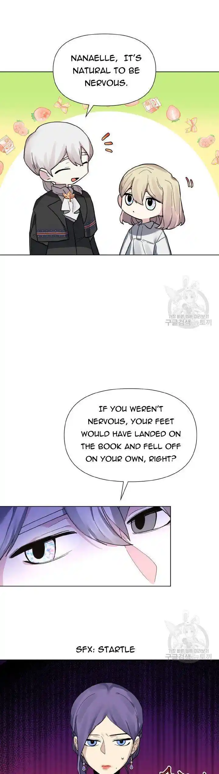 Starting From Today, I’M A Princess? Chapter 14.1