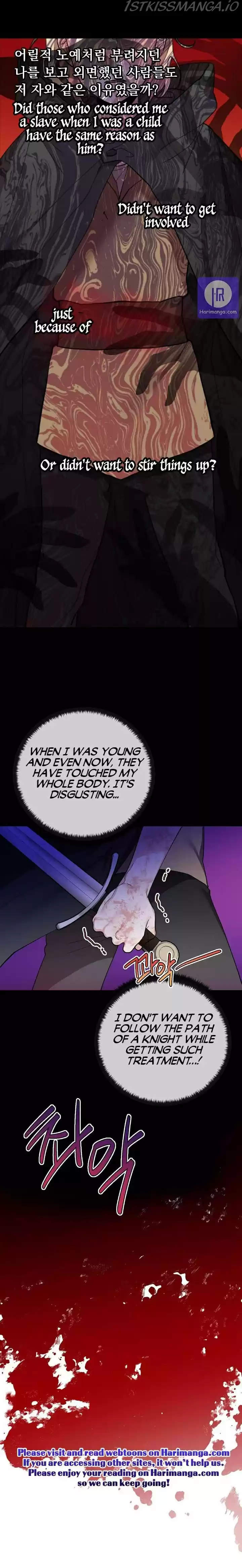 Starting From Today, I’M A Princess? Chapter 24