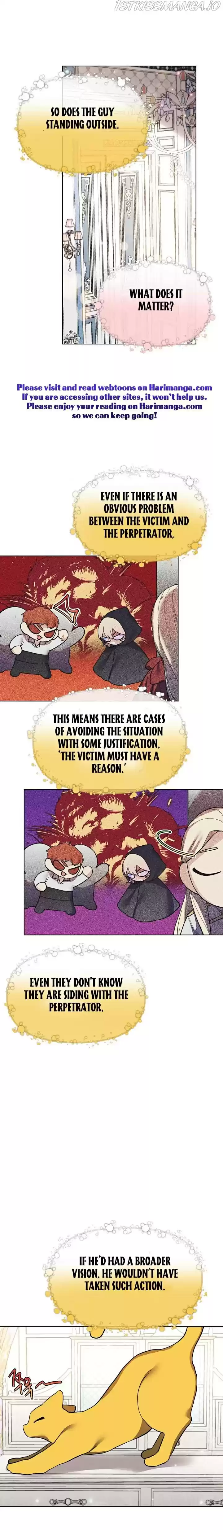 Starting From Today, I’M A Princess? Chapter 24