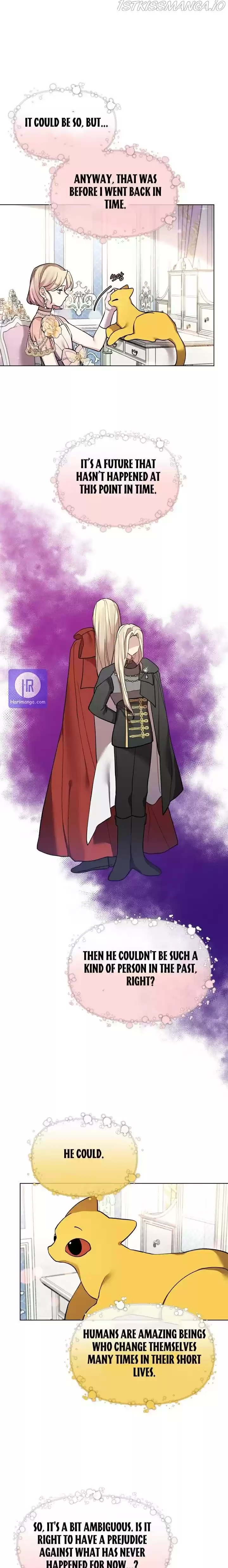 Starting From Today, I’M A Princess? Chapter 24