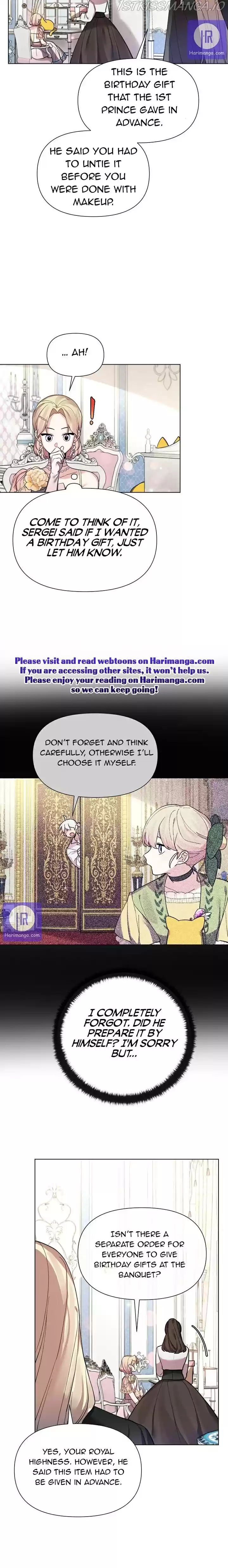 Starting From Today, I’M A Princess? Chapter 24