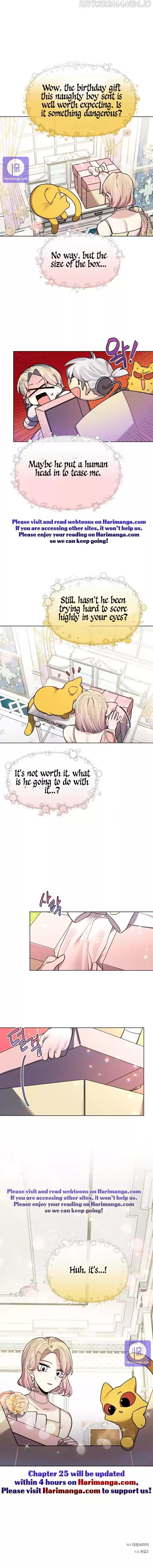 Starting From Today, I’M A Princess? Chapter 24