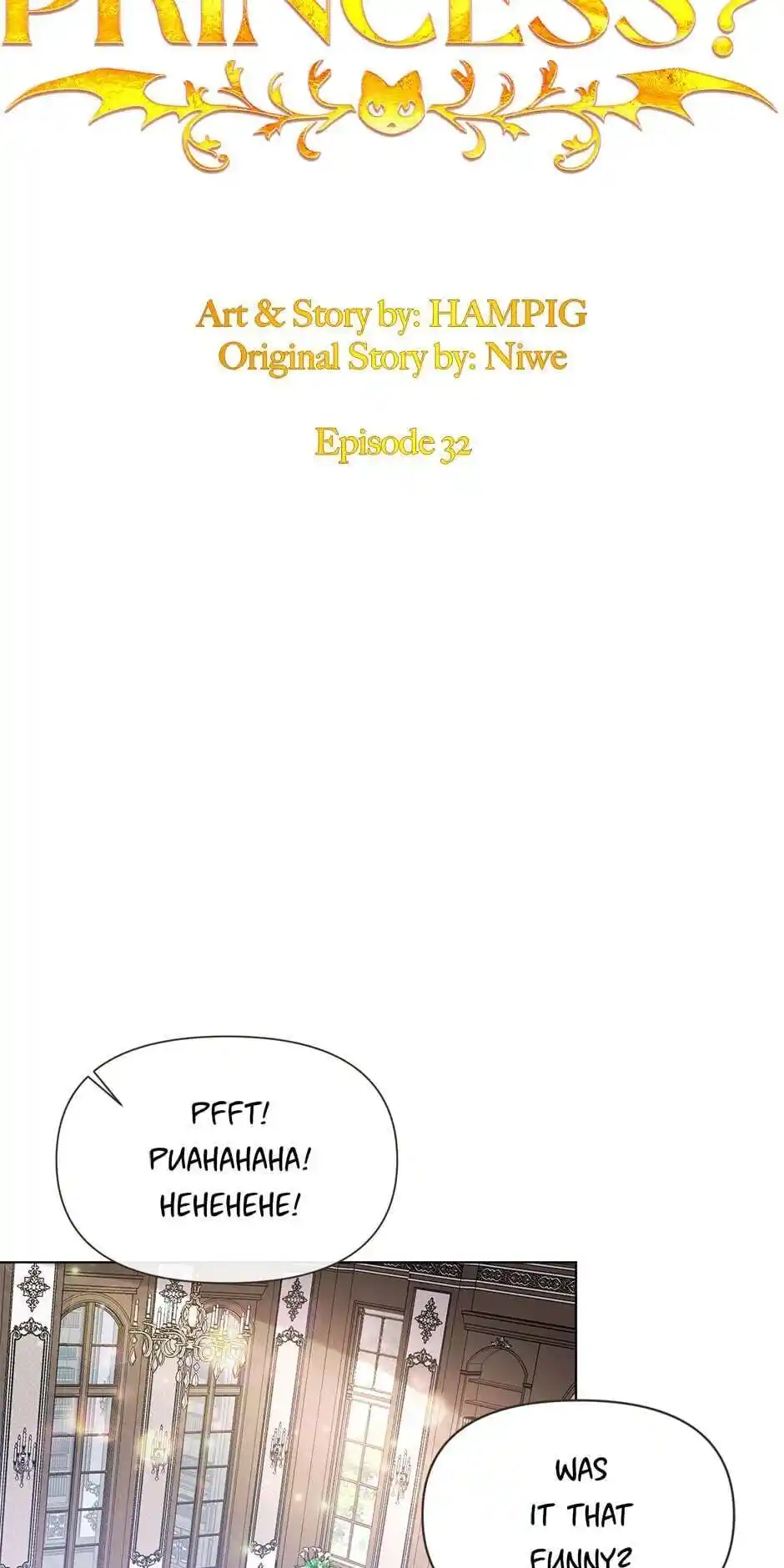 Starting from Today, I’m a Princess? Chapter 32