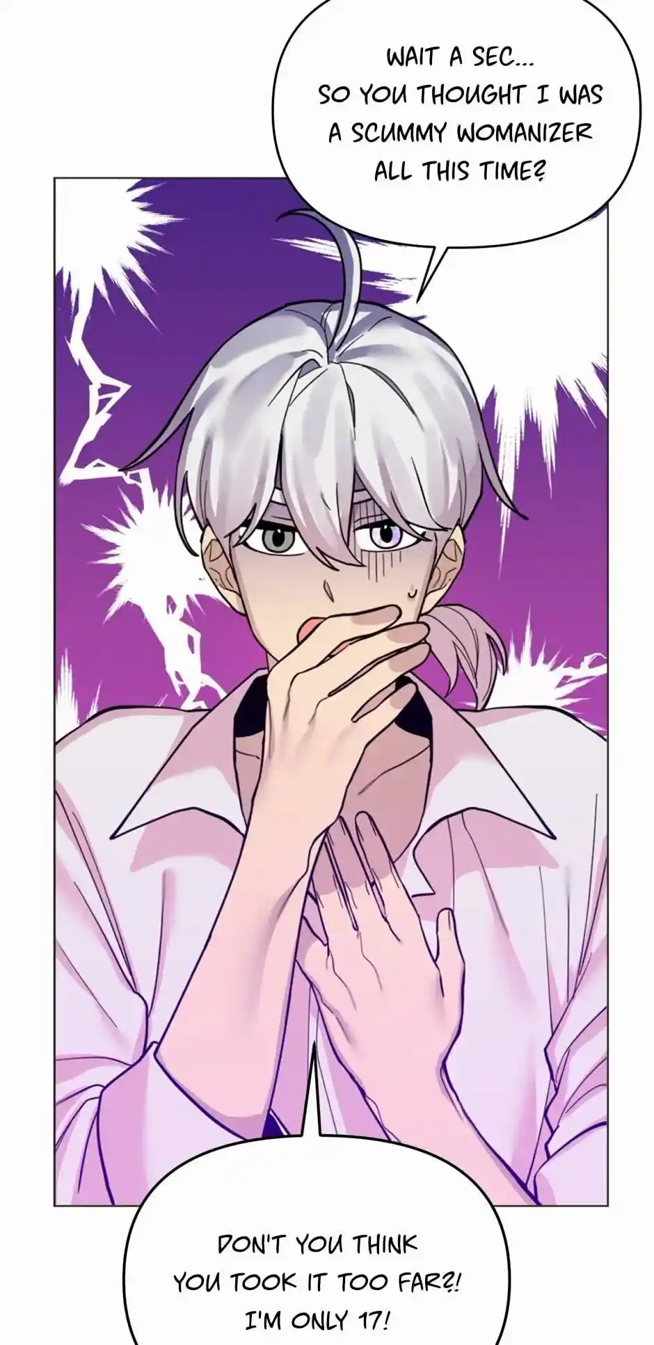 Starting from Today, I’m a Princess? Chapter 32