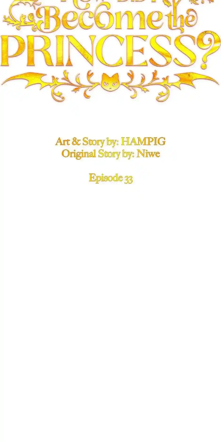 Starting from Today, I’m a Princess? Chapter 33