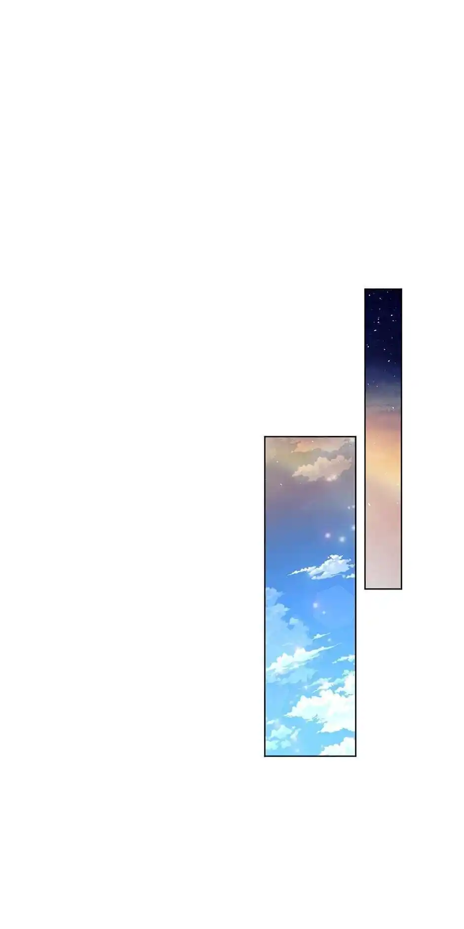 Starting from Today, I’m a Princess? Chapter 33