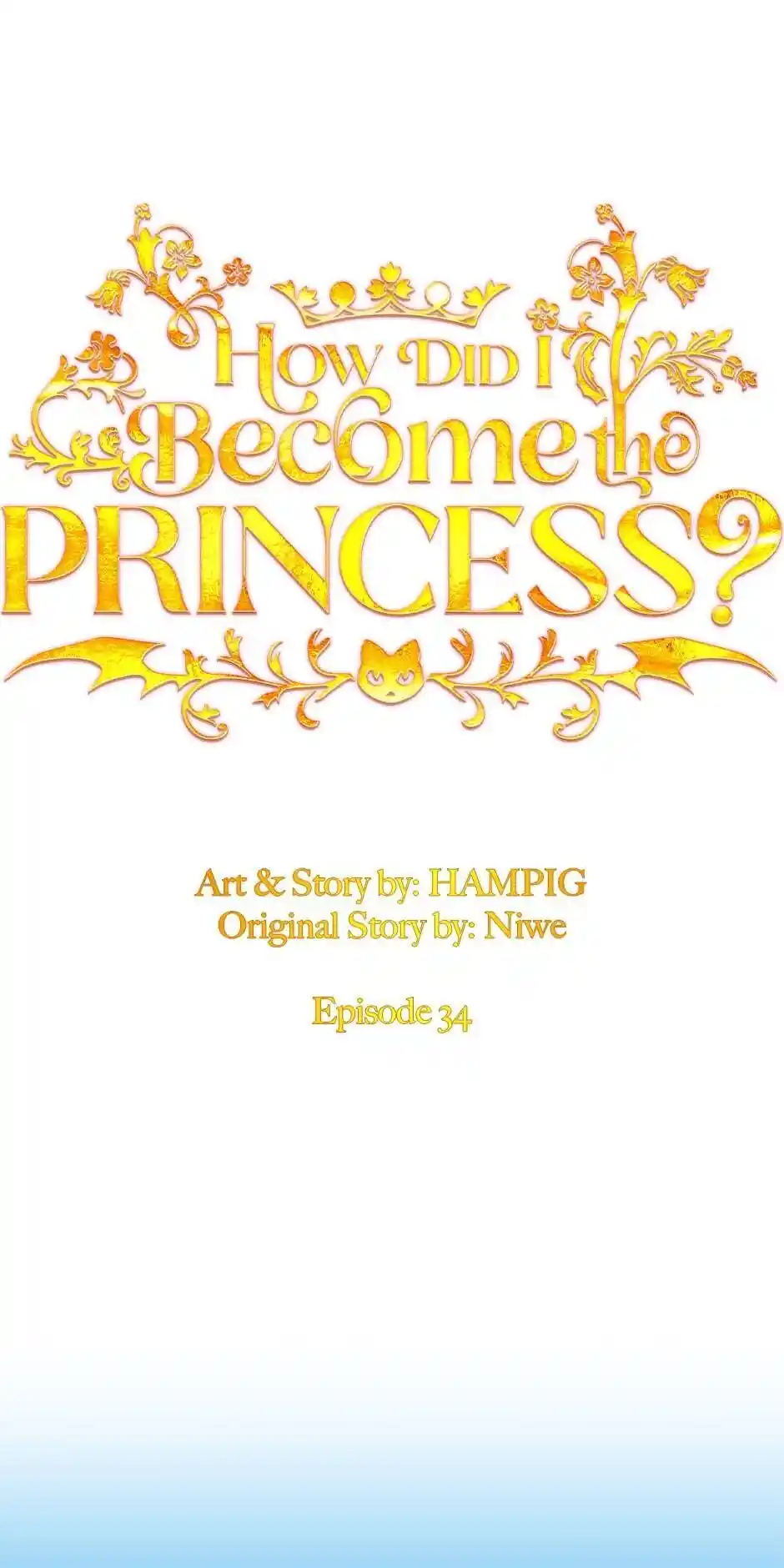 Starting from Today, I’m a Princess? Chapter 34