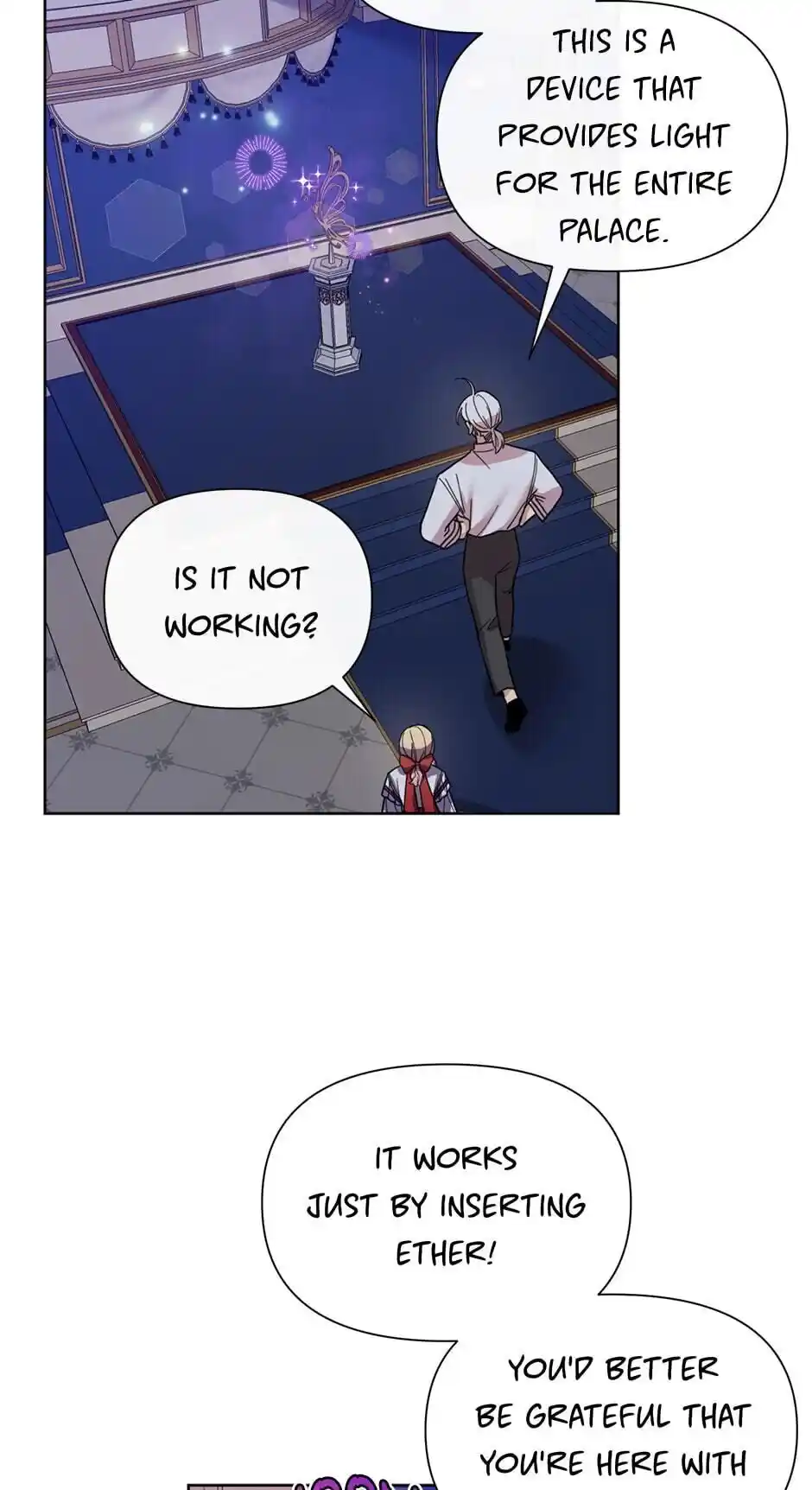 Starting from Today, I’m a Princess? Chapter 34