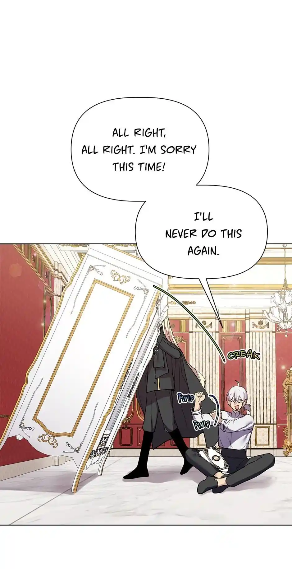 Starting from Today, I’m a Princess? Chapter 35