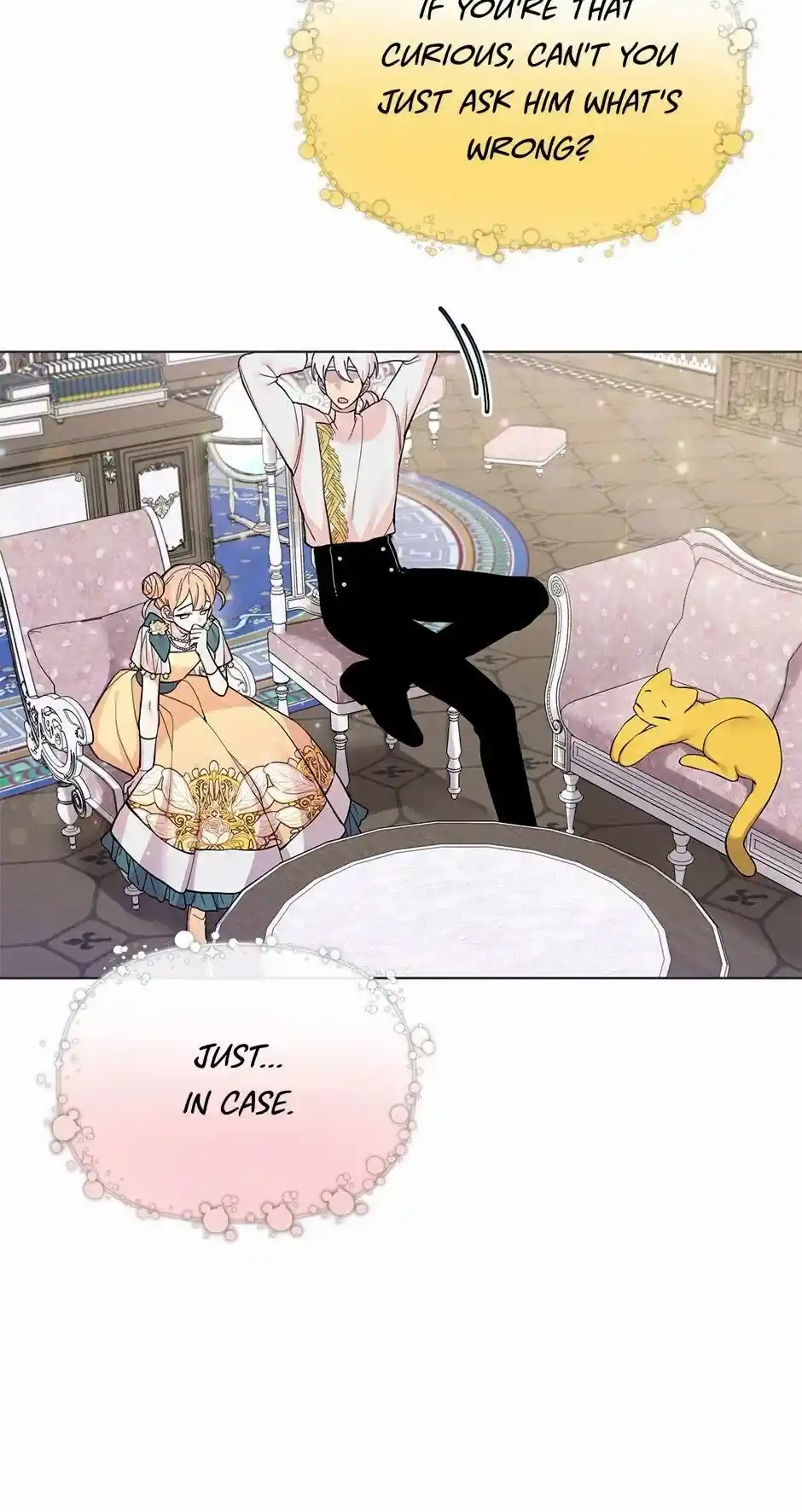 Starting from Today, I’m a Princess? Chapter 38