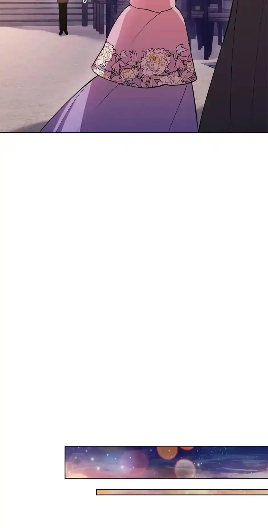 Starting from Today, I’m a Princess? Chapter 42