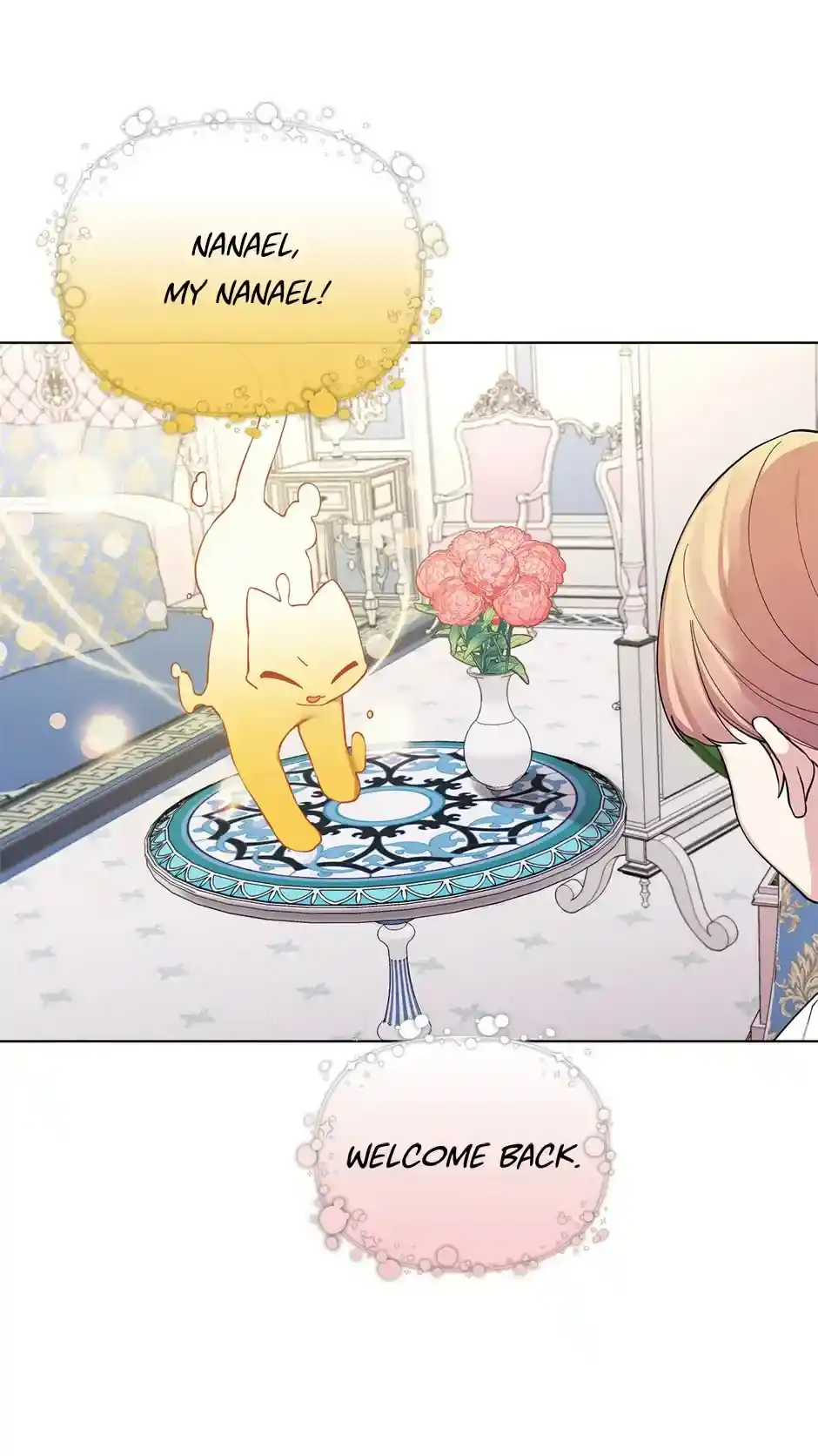 Starting from Today, I’m a Princess? Chapter 45