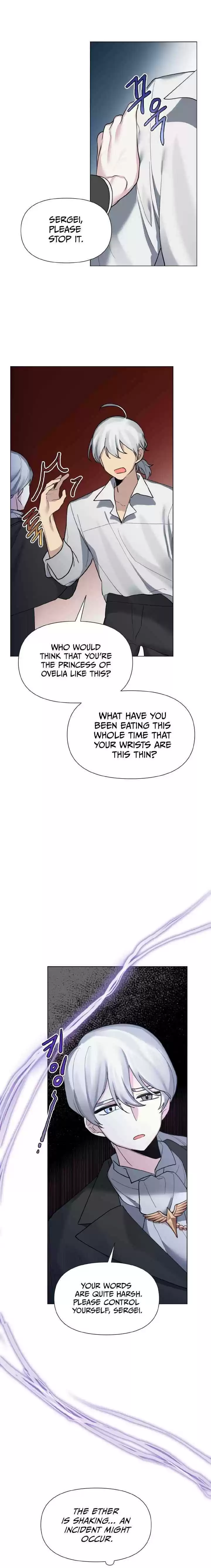 Starting From Today, I’M A Princess? Chapter 5