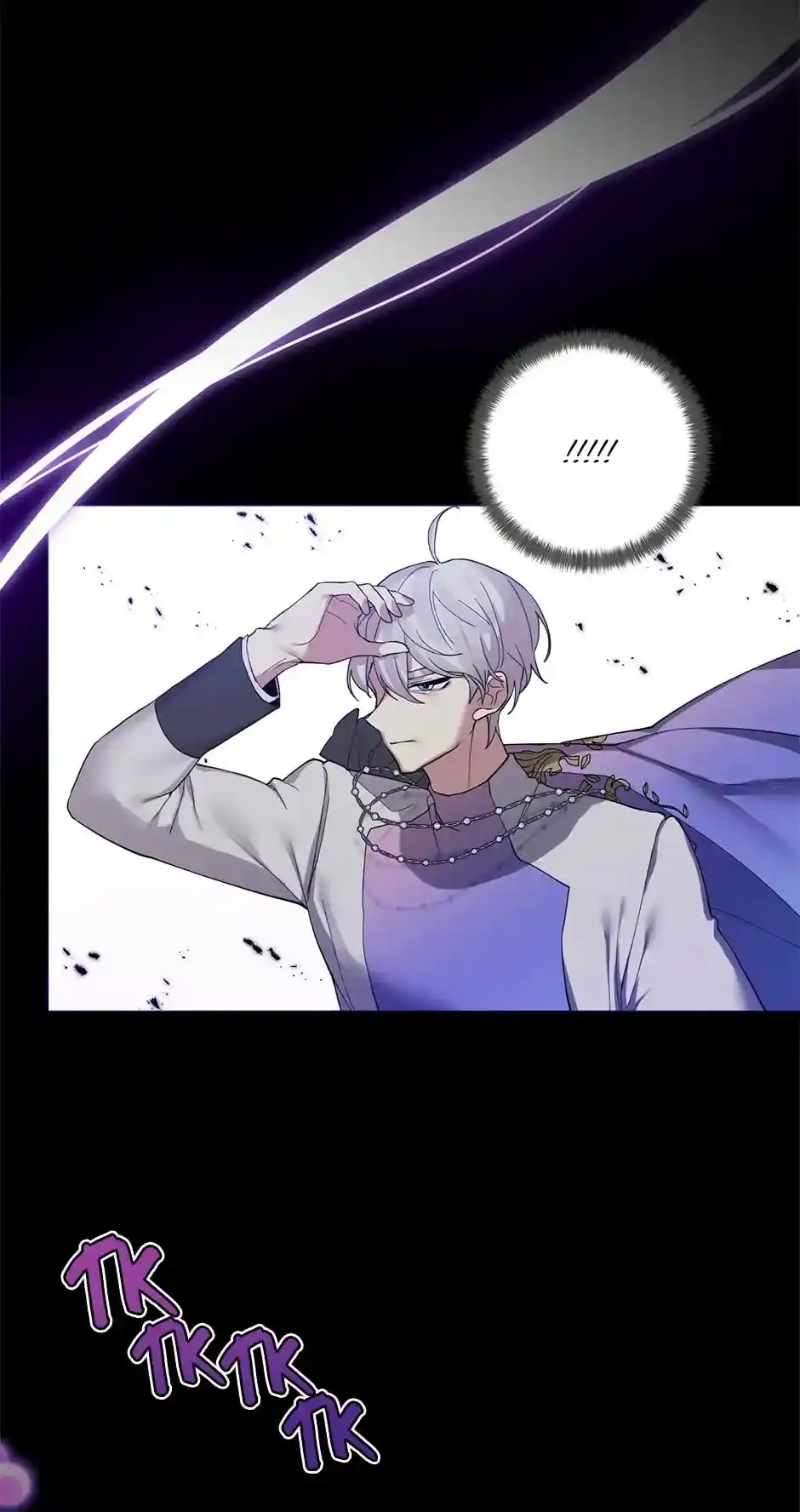 Starting from Today, I’m a Princess? Chapter 50