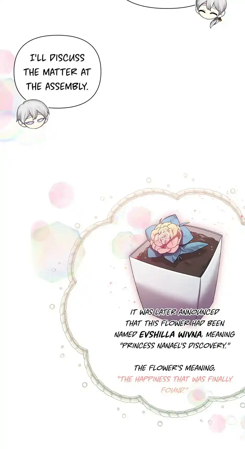 Starting from Today, I’m a Princess? Chapter 53