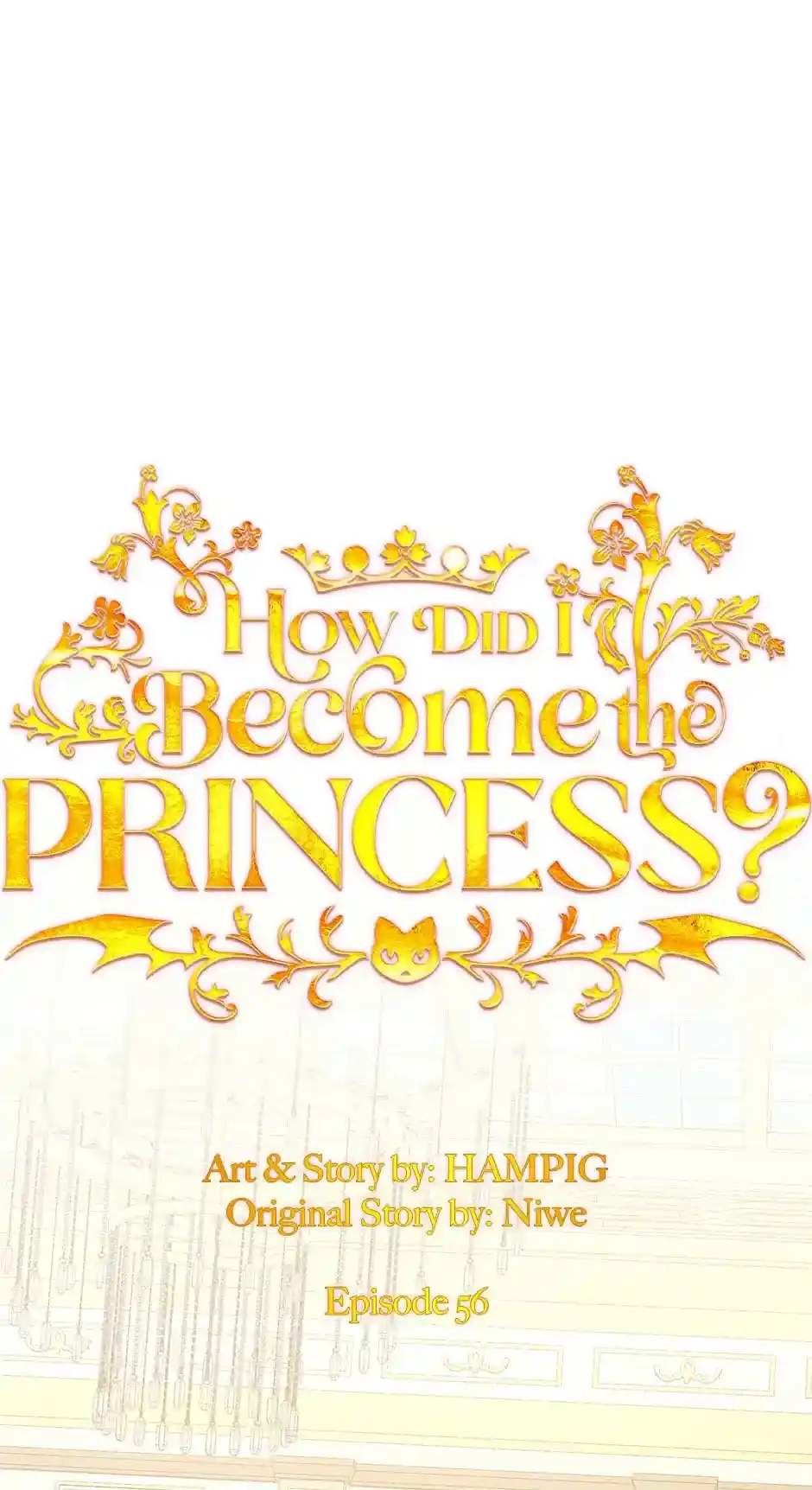 Starting from Today, I’m a Princess? Chapter 56