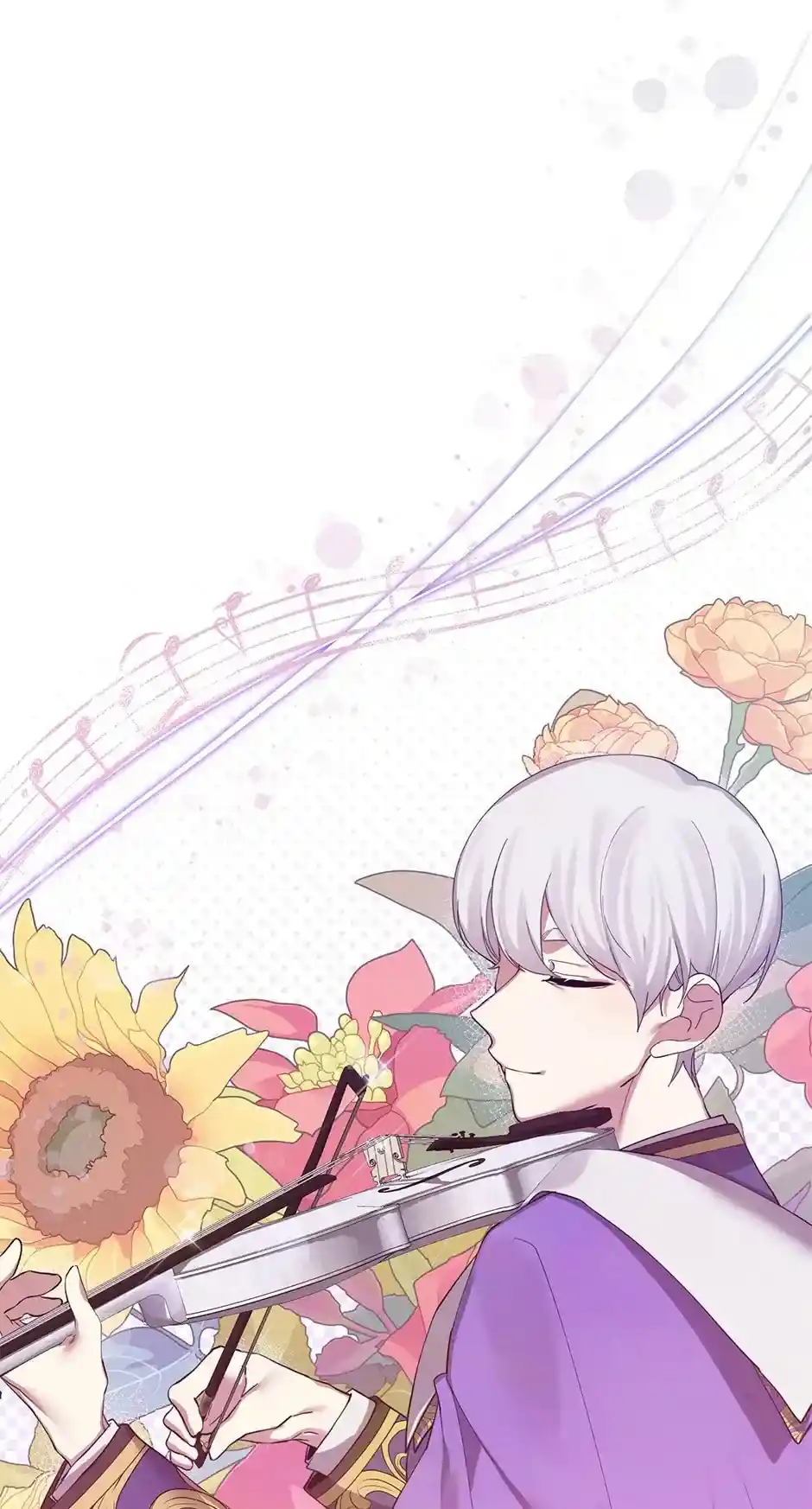 Starting from Today, I’m a Princess? Chapter 56