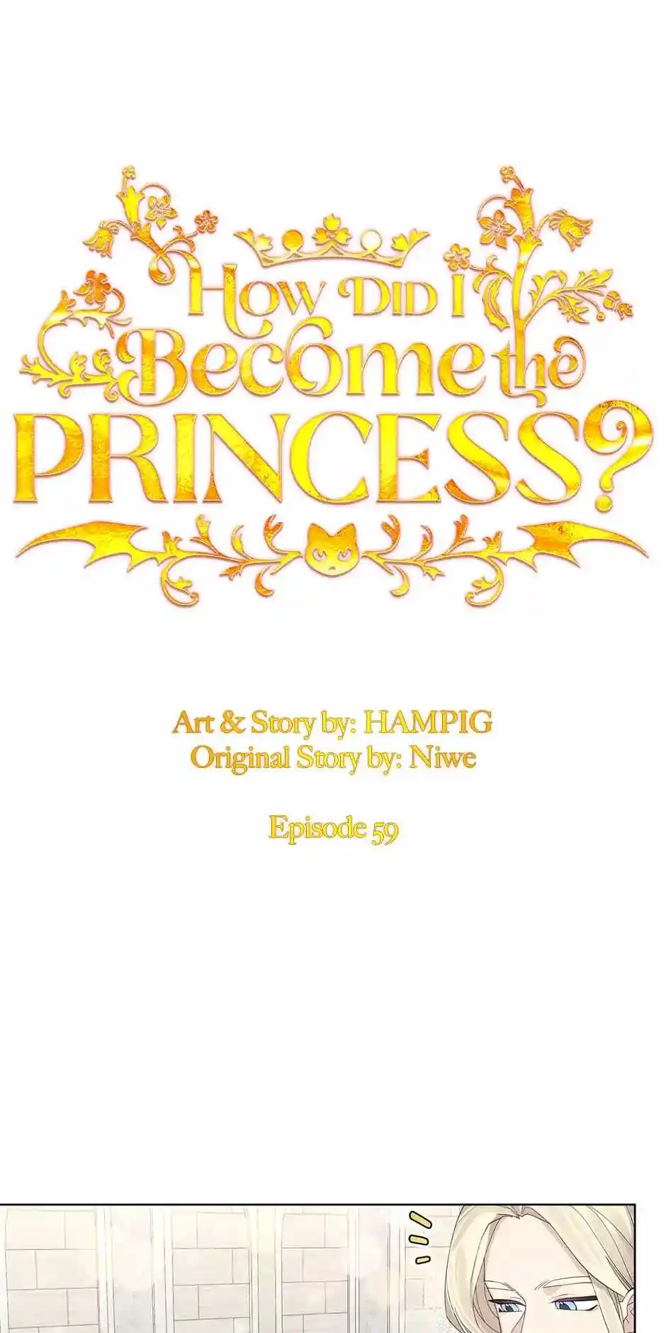 Starting from Today, I’m a Princess? Chapter 59
