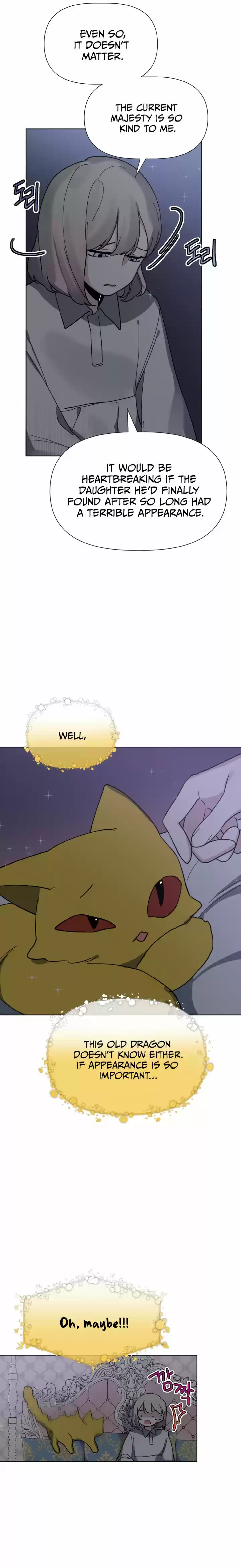 Starting From Today, I’M A Princess? Chapter 6